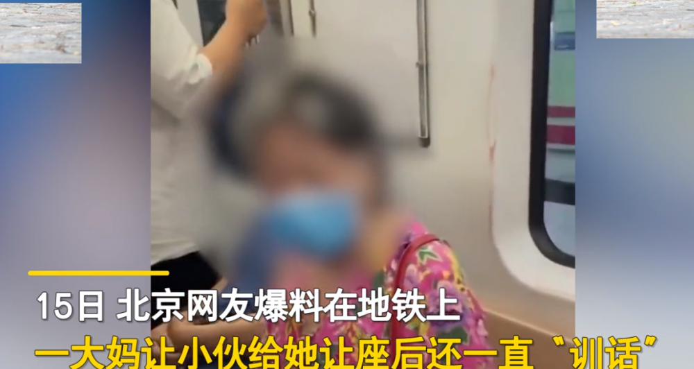 游戏专题 第73页