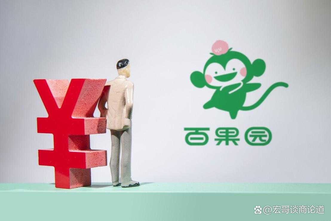 热点生活 第55页