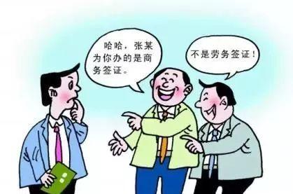 第1260页