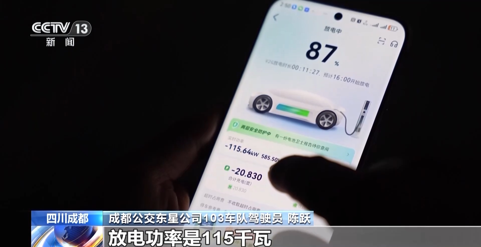 最新资讯 第52页