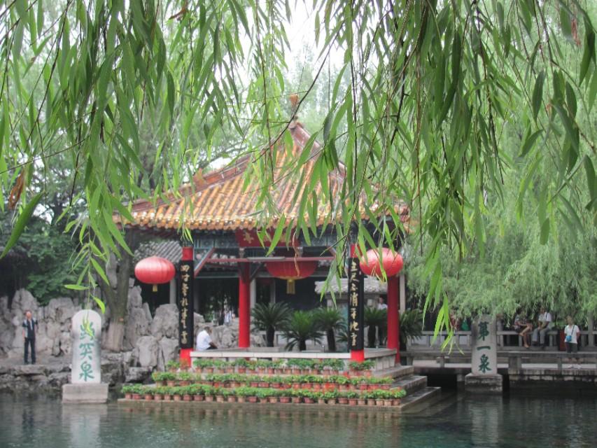 热点生活 第49页