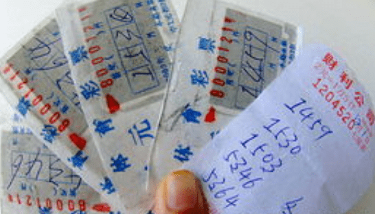 第1147页