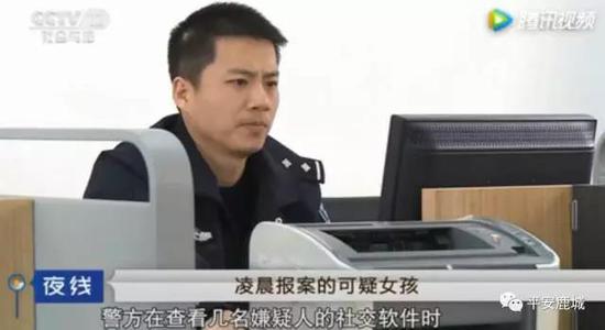 第1101页