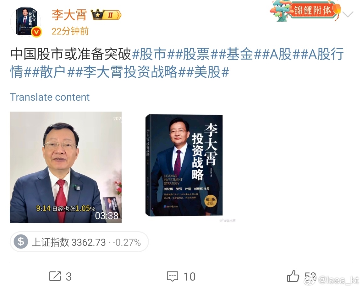 最新资讯 第18页
