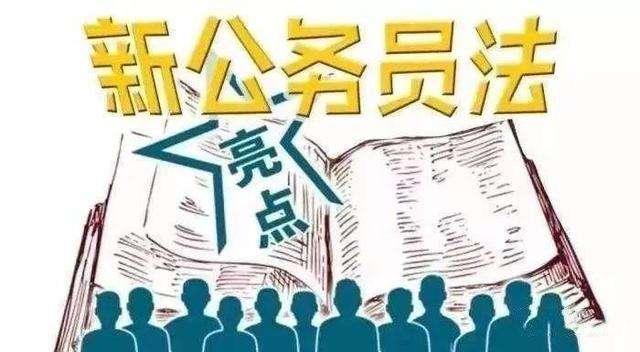 娱乐生活 第11页