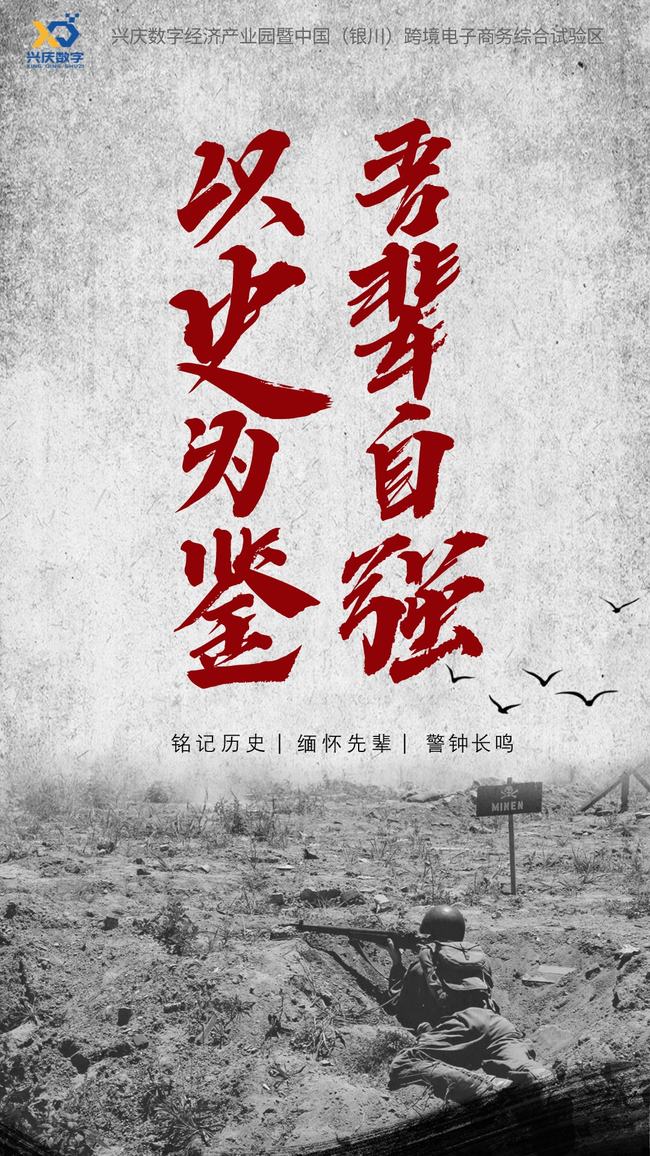 最新资讯 第8页